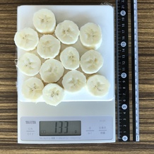 バナナのスライス（12枚）