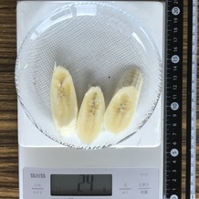 バナナ カロリー スリム