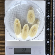 バナナ カロリー計算 栄養成分 カロリーslism