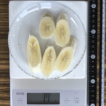 バナナ 39g