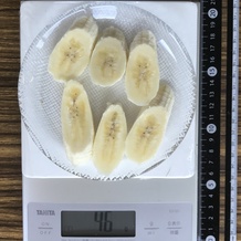 バナナ 46g