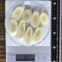 バナナ 61g