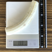 先を切ったバナナ