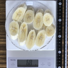 バナナ 68g