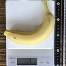 バナナ 119g