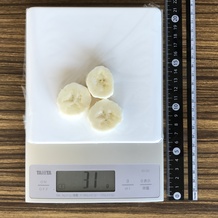 バナナのスライス（3枚）