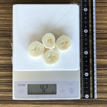 バナナのスライス（4枚）