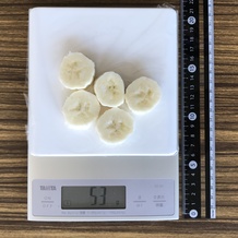 バナナトースト カロリー計算 栄養成分 カロリーslism