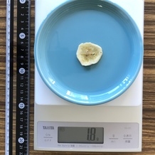 干しバナナ 1枚 1.8g
