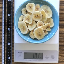 干しバナナ 30.3g