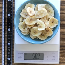 干しバナナ 50.2g