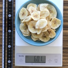 干しバナナ 60.1g