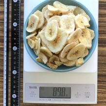 干しバナナ 89.8g