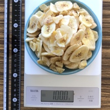 干しバナナ 100g