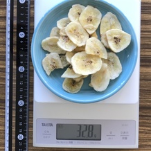 干しバナナ 32.8g