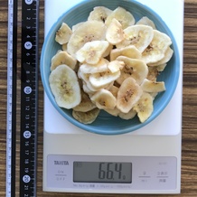干しバナナ 66.4g
