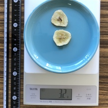干しバナナ 2枚 3.2g