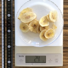 干しバナナ 1掴み 19.5g