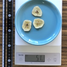 干しバナナ 3枚 5.1g