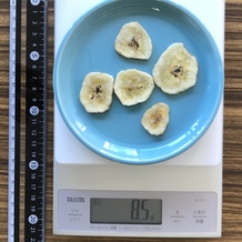 干しバナナ 5枚 8.5g