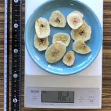 干しバナナ 10枚 16.2g