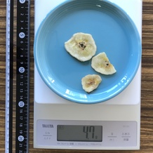 干しバナナ 4.7g