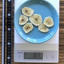 干しバナナ 10.3g