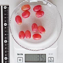 クリムゾン種無し皮つき35g