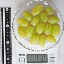 トンプソン種無し皮つき1房(小)の可食部