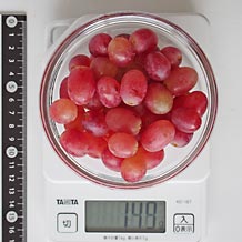 器12cmに盛ったクリムゾン種無し皮つき