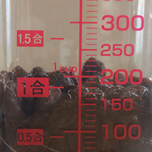 200ml分のレイズンのクロースアップ