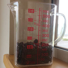 200ml分のレイズン