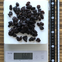 200kcal分の干しぶどう 66g
