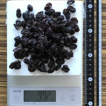 300kcal分の干しぶどう 99g