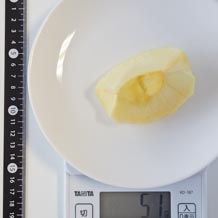 りんご カロリー計算 栄養成分 カロリーslism