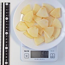 サラダ用リンゴスライス19個