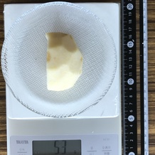 りんご 53g