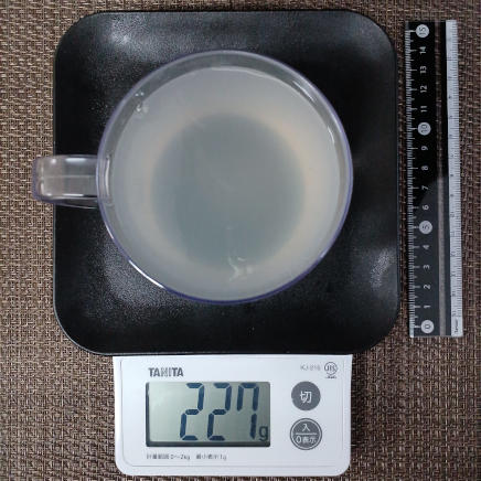 りんごジュース 227g