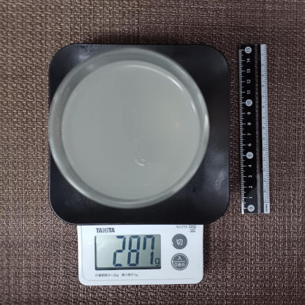 りんごジュース 287g