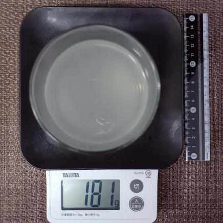 りんごジュース 181g