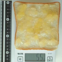 リンゴジャム 55g