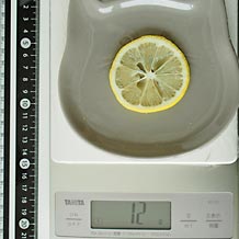 レモンスライス1枚 12g