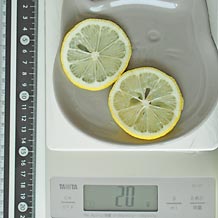 レモンスライス2枚 20g