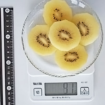 ゴールドキウイ5切れ