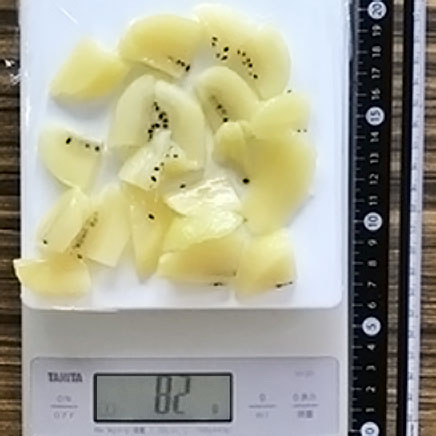 キウイヨーグルト1人分のキウイ 82g 44kcal