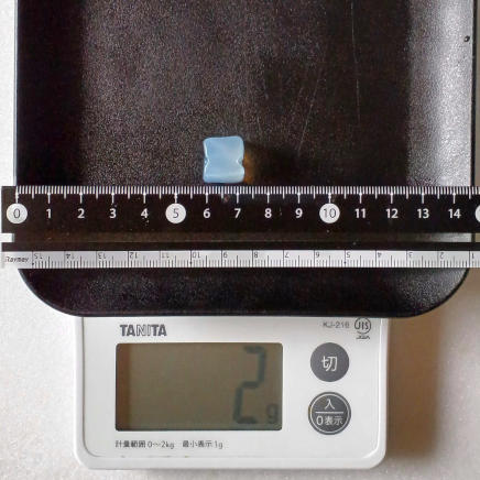 1個2gのナタデココ