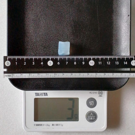 1個3gのナタデココ