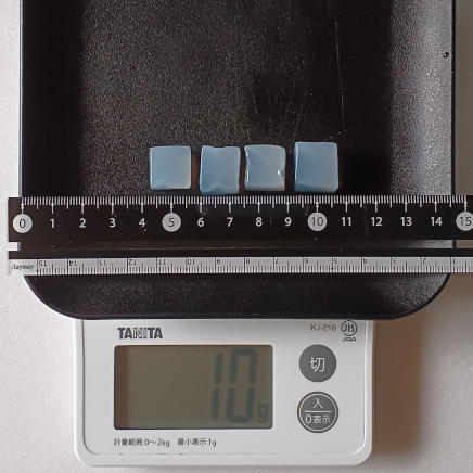 10gのナタデココ