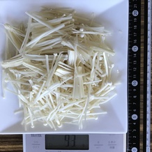 えのき 93g
