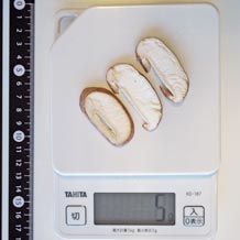 しいたけスライス3個